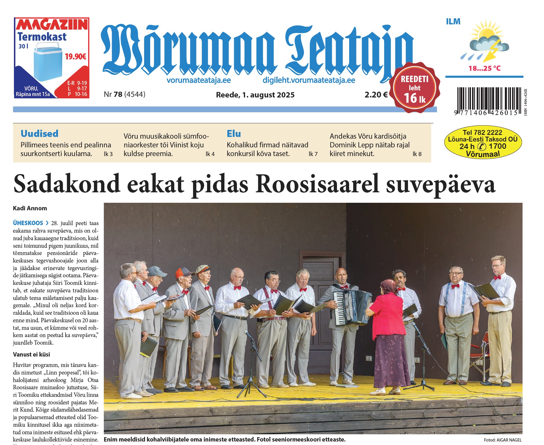 1. augusti digileht 2025
